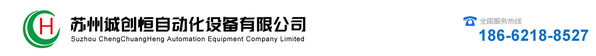 北京滿(mǎn)天星石材壁爐